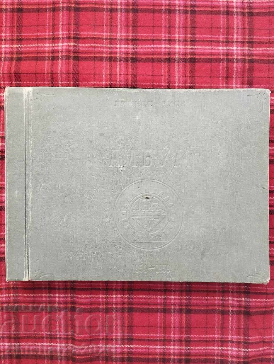 Album: VIMESS - RUSE 1954-1959