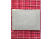 Album: VIMESS - Ruse 1954-1959