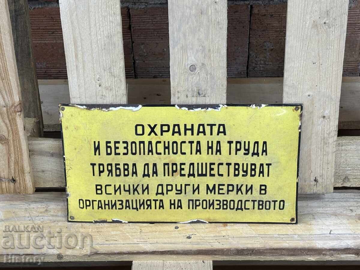 Εμαγιέ πλάκα με τιμή 80.00 BGN | € 40.90 Εμαγιέ πλάκα με τιμή 80.00 BGN | € 40.90