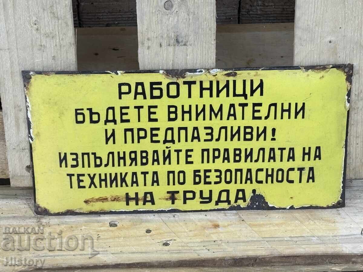 Enamel plate with price 30.00 BGN | € 15.34 Enamel plate with price 30.00 BGN | € 15.34