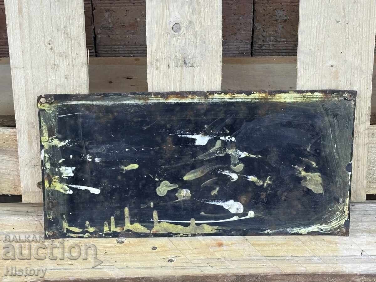 Auction Enamel plate Auction Enamel plate