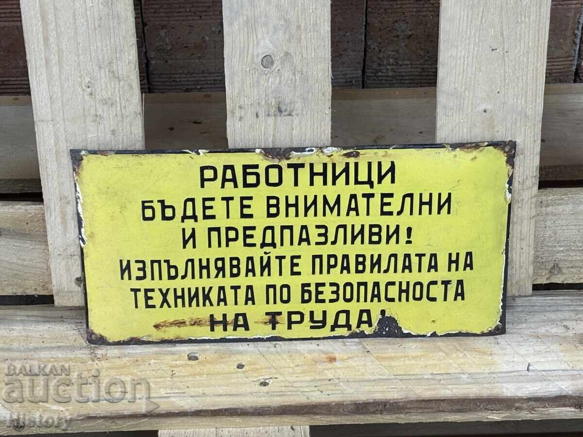 Enamel plate Enamel plate