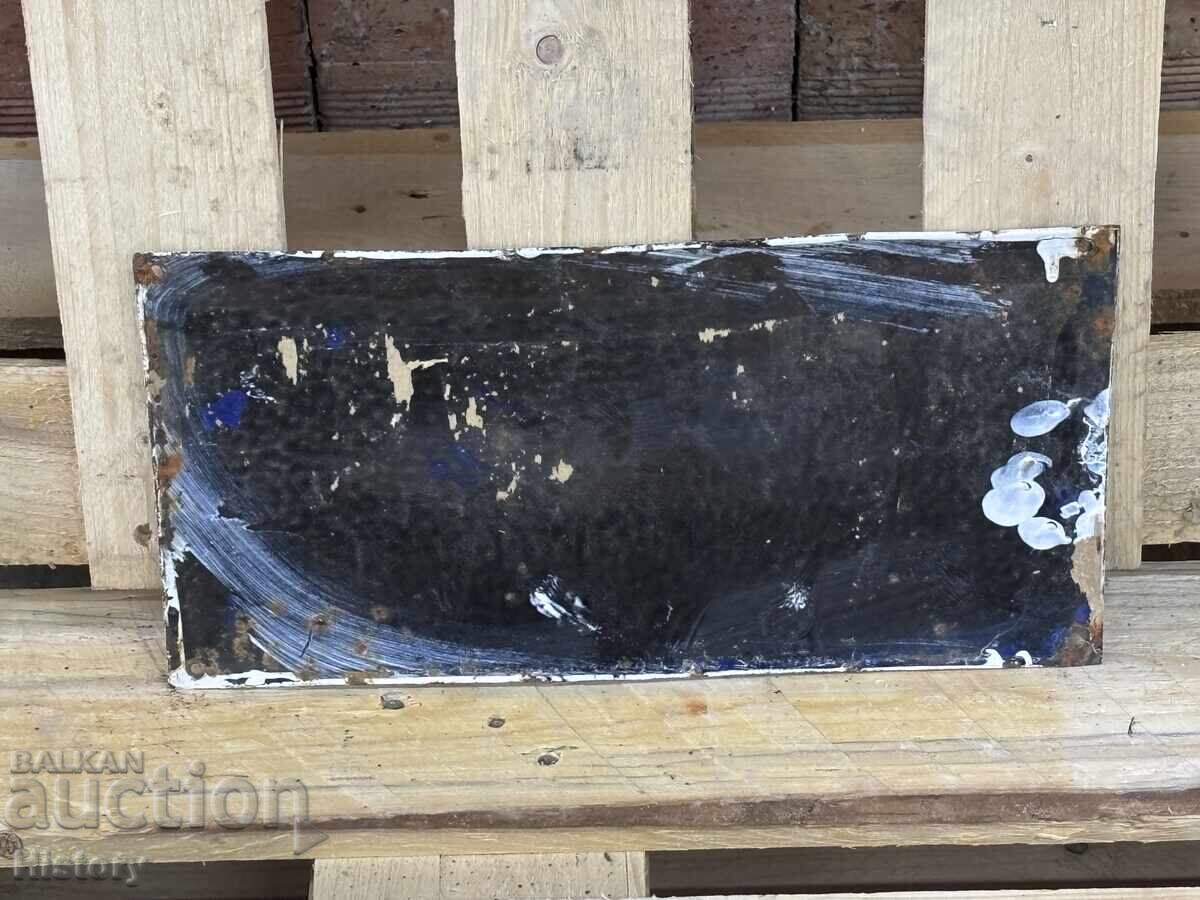 Auction Enamel plate Auction Enamel plate