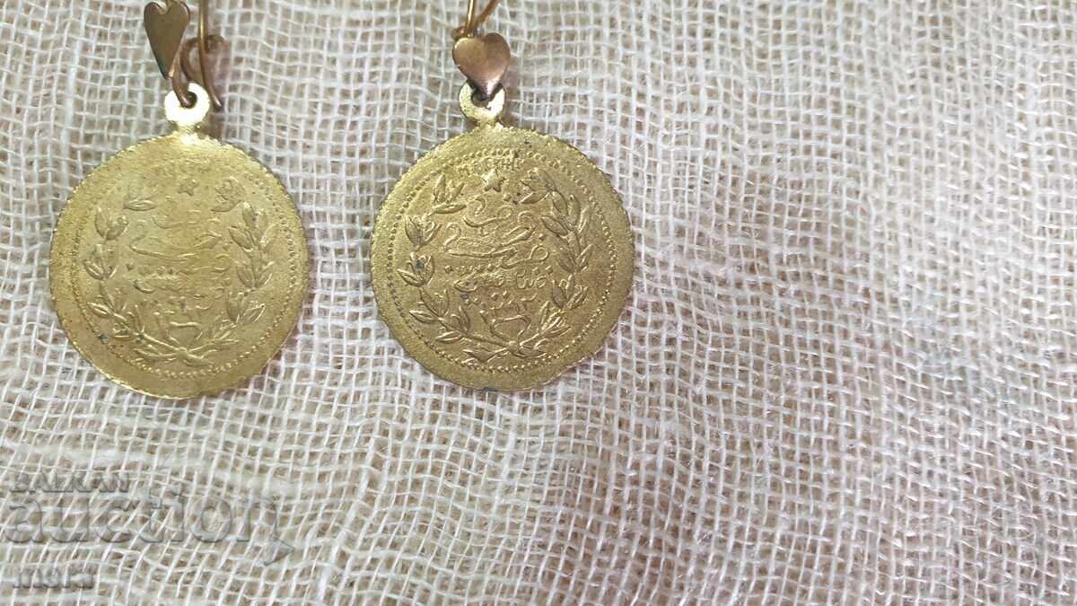 Αρχαία σκουλαρίκια με οθωμανικά μετάλλια με τιμή 30.00 BGN | € 15.34 Αρχαία σκουλαρίκια με οθωμανικά μετάλλια με τιμή 30.00 BGN | € 15.34