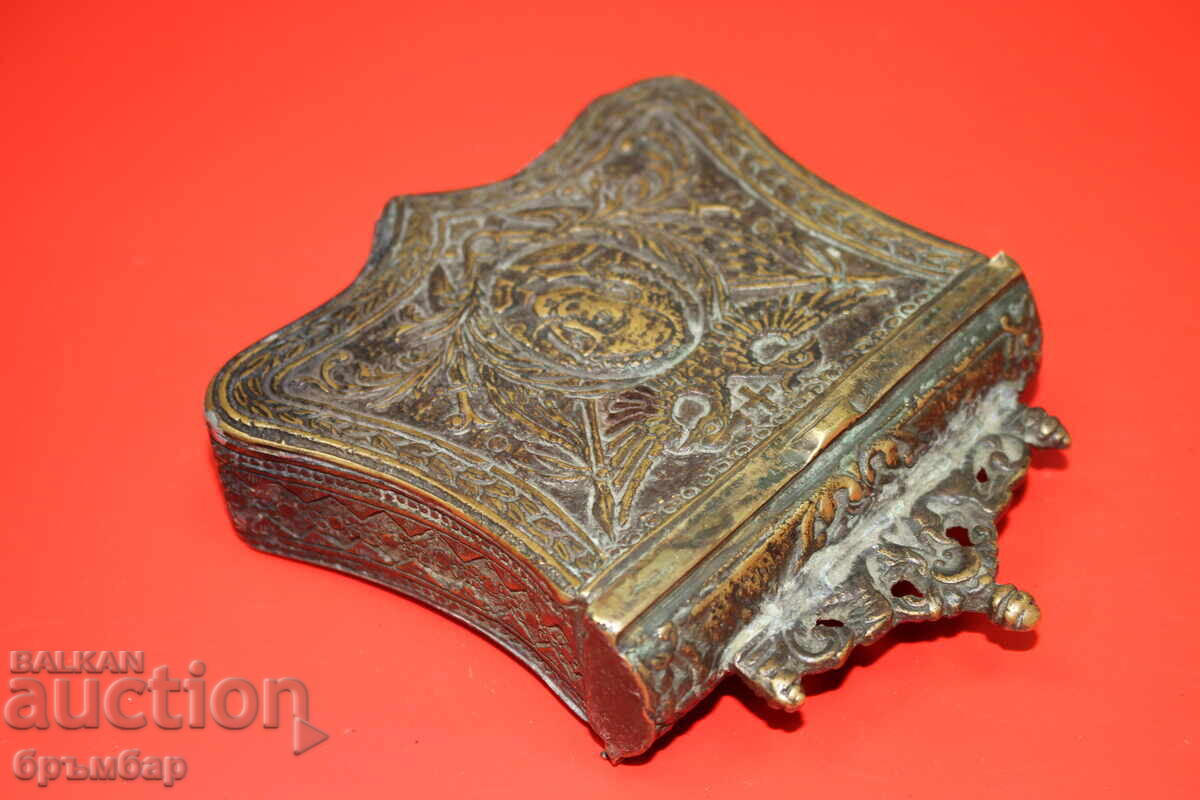 Auction  Ottoman Balkan bronze box, cartridge pouch, powder flask