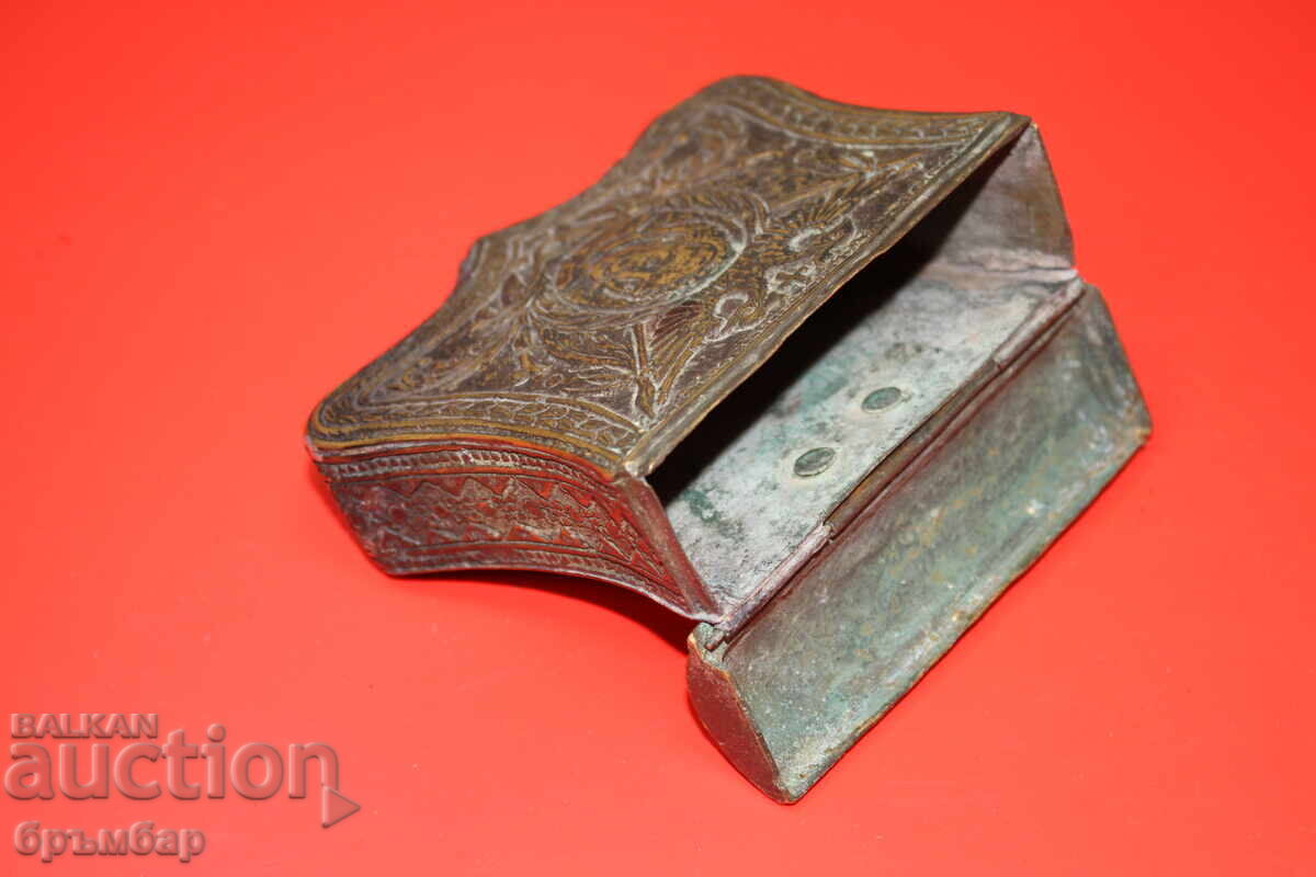 Ottoman Balkan bronze box, cartridge pouch, powder flask - 6