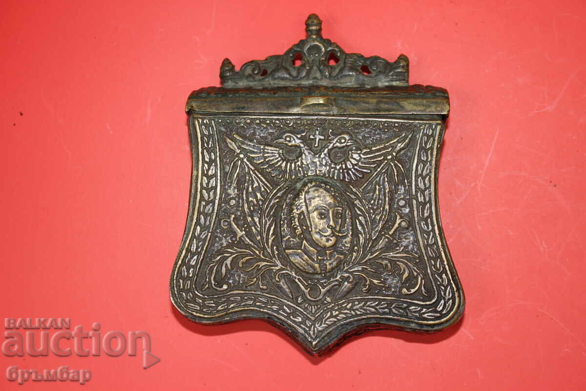 Ottoman Balkan bronze box, cartridge pouch, powder flask