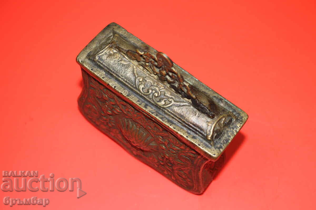 Οθωμανική Βαλκανική χάλκινη θήκη (παλάσκα) για μπαρούτι .*1 με τιμή 350.00 BGN | € 178.95