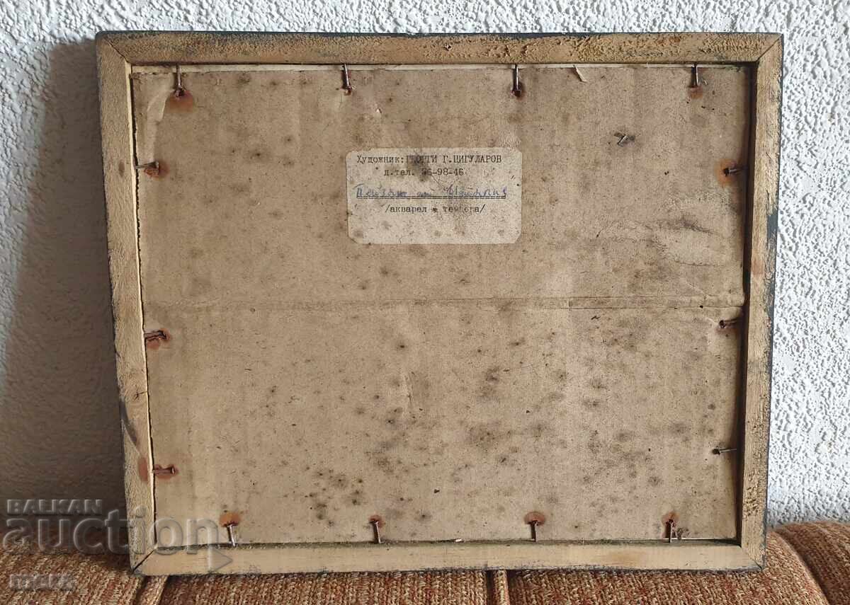 Παράδοση Αυθεντικός πίνακας Ιταλίας του Γκεόργκι Τσιγκουλάροφ, ζωγράφου από τη Ρούσε