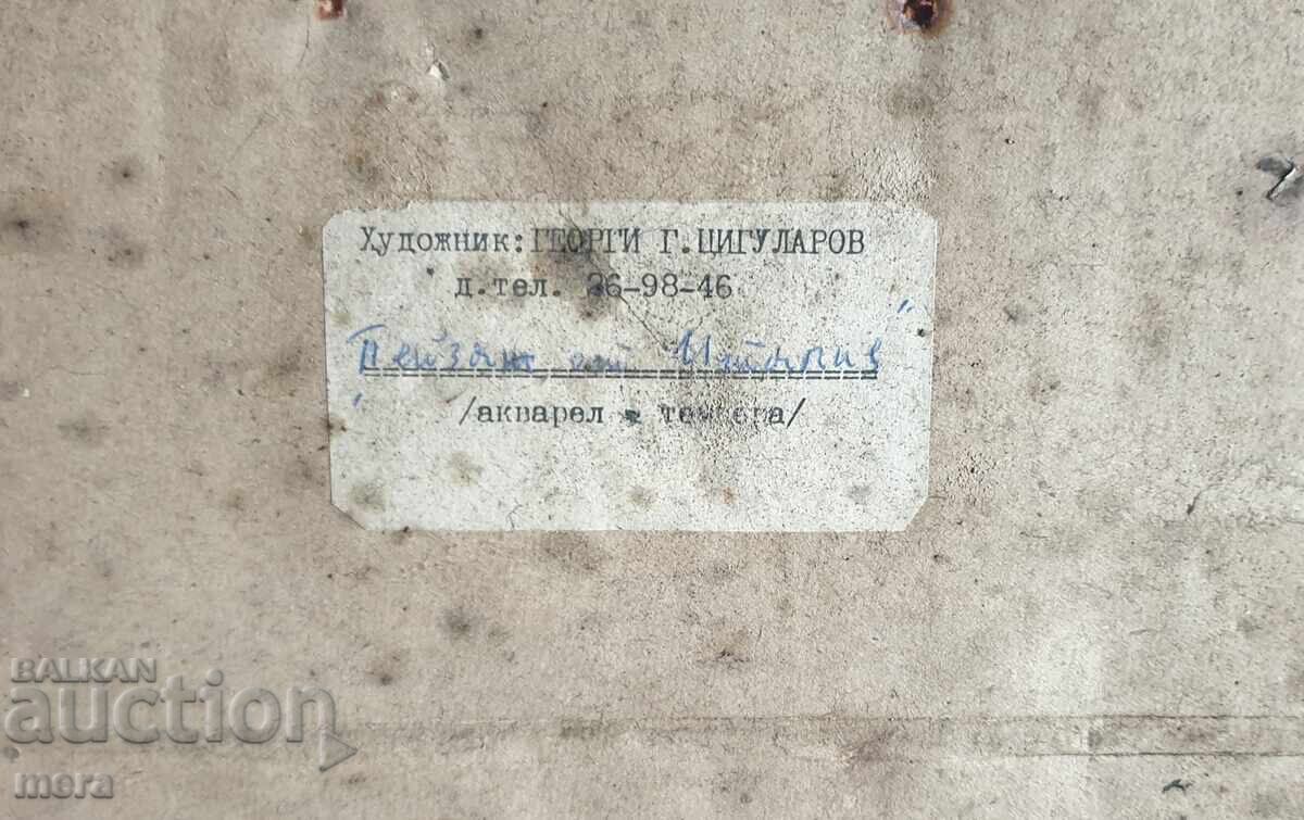 Αυθεντικός πίνακας Ιταλίας του Γκεόργκι Τσιγκουλάροφ, ζωγράφου από τη Ρούσε - 5