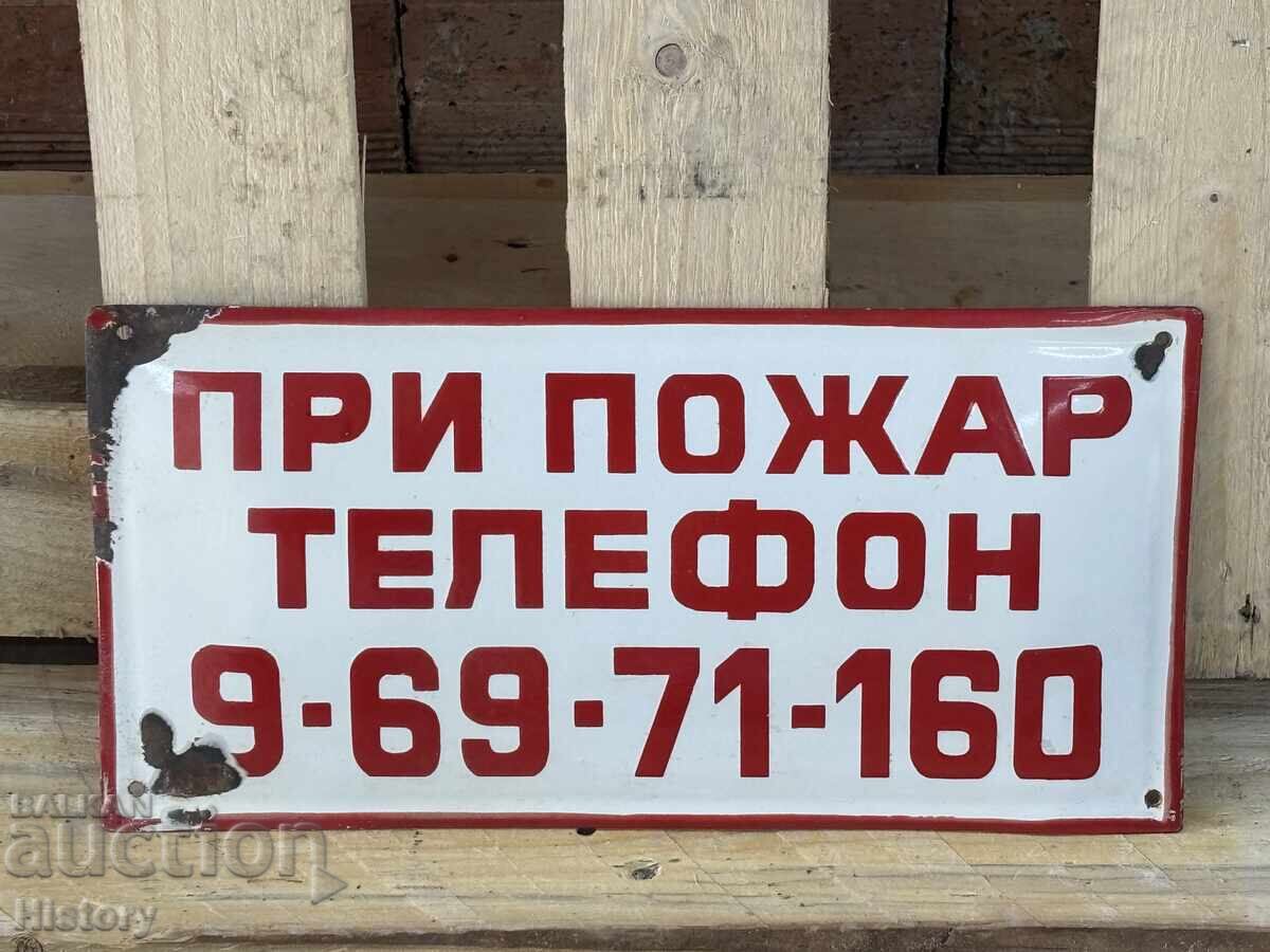 Enamel plate with price 20.00 BGN | € 10.23 Enamel plate with price 20.00 BGN | € 10.23