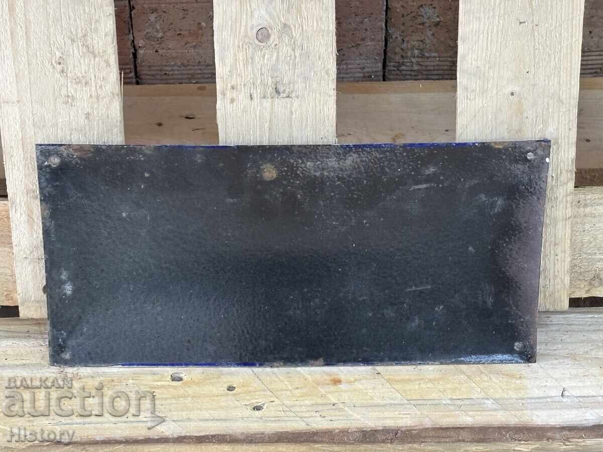 Auction Enamel plate Auction Enamel plate