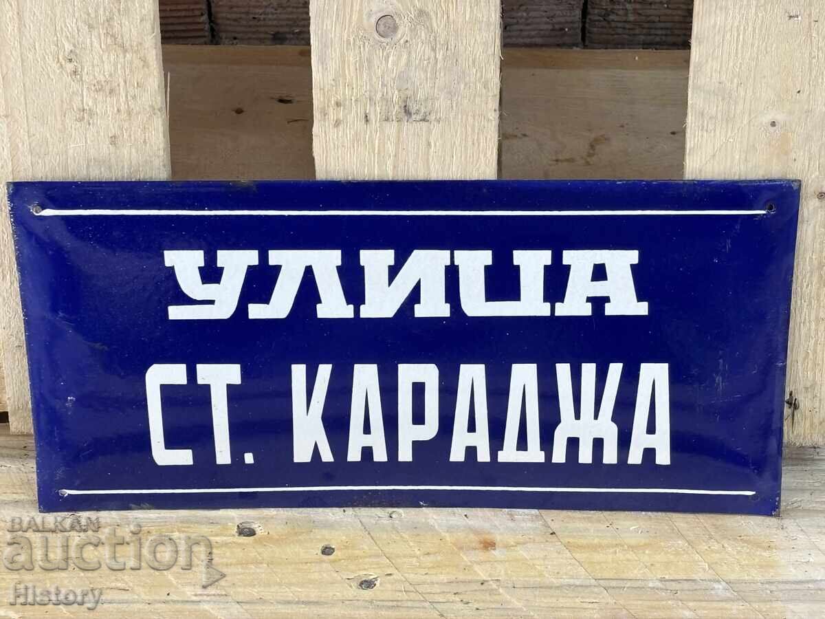 Enamel plate Enamel plate