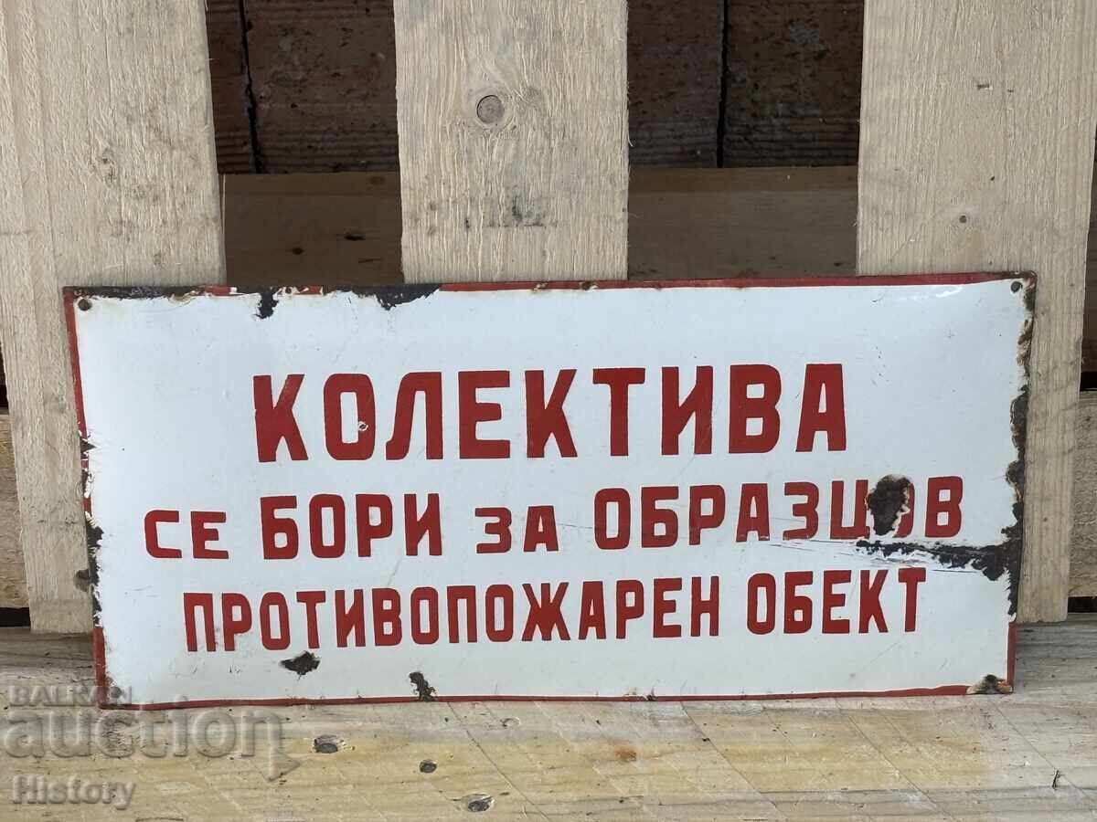 Enamel plate with price 30.00 BGN | € 15.34 Enamel plate with price 30.00 BGN | € 15.34