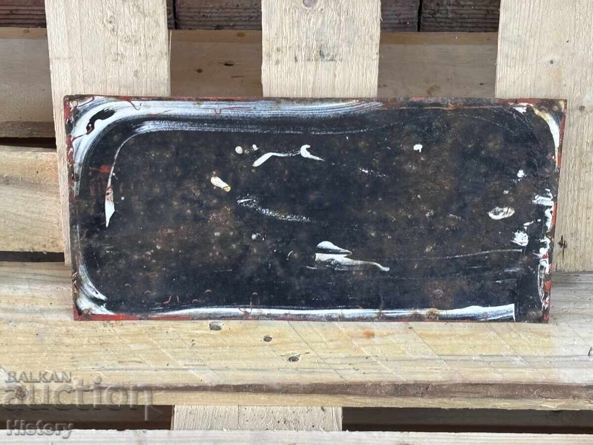 Auction Enamel plate Auction Enamel plate