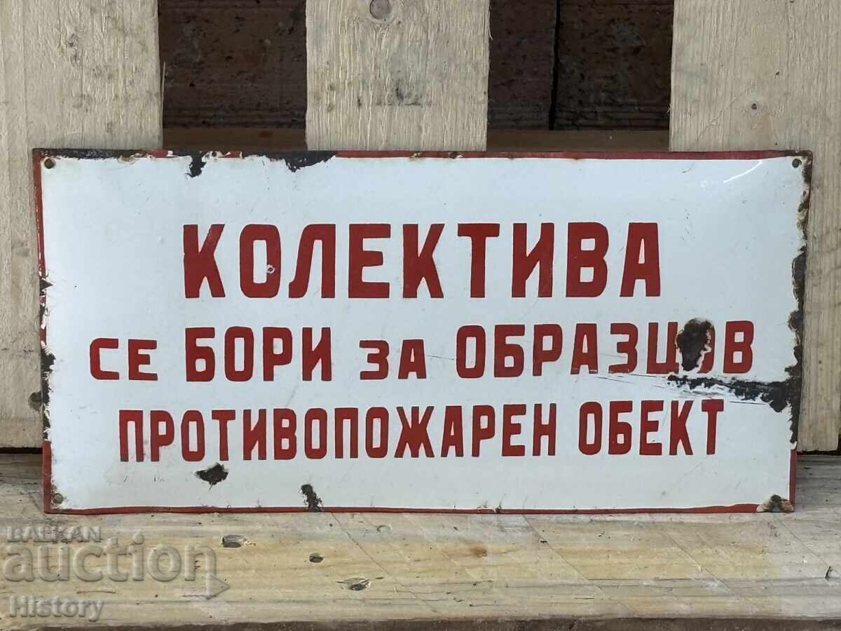 Enamel plate Enamel plate