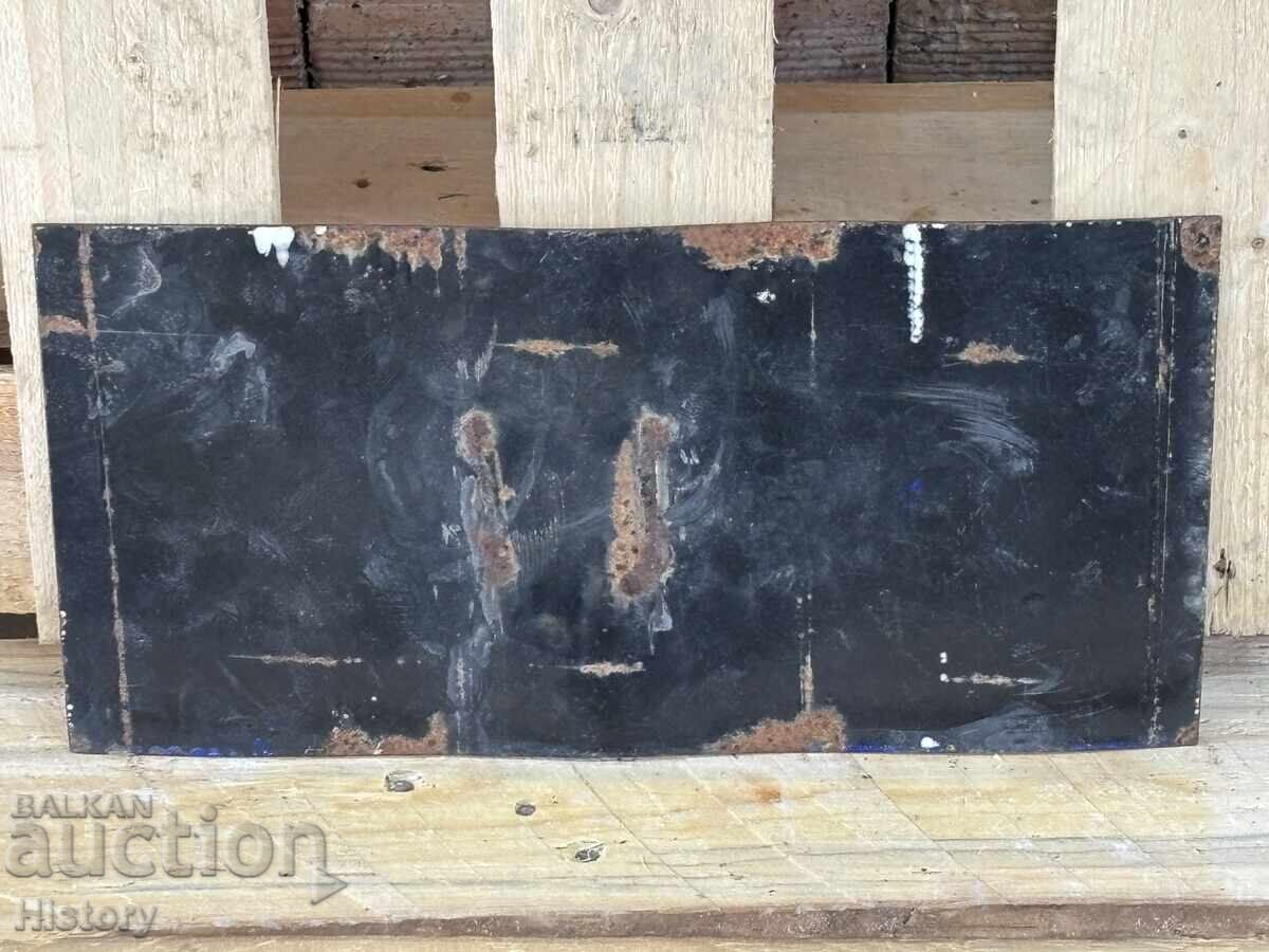 Auction  Enamel plate