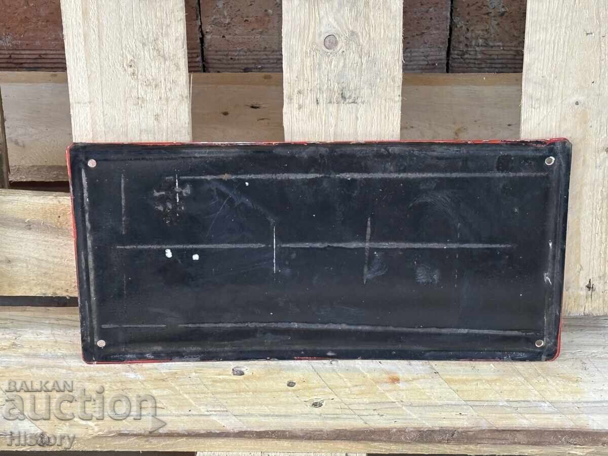 Delivery of Enamel plate Delivery of Enamel plate