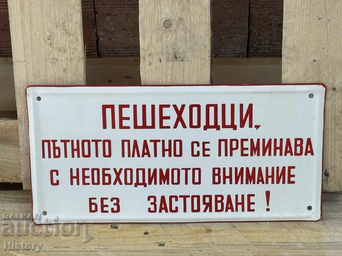 Enamel plate Enamel plate