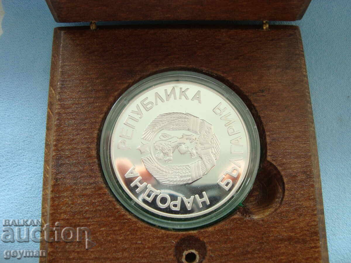 Παράδοση Svetovno pŭrvenstvo po Futbol - 1986 god. + BNB kutiya Παράδοση Svetovno pŭrvenstvo po Futbol - 1986 god. + BNB kutiya