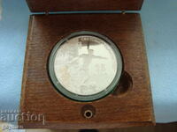 Световно първенство по Футбол - 1986 год. + БНБ кутия