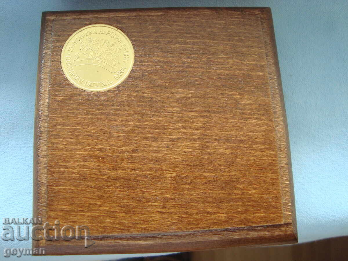 Ivan Rilski - 1996 + BNB box, BG ounce pure silver! - 5