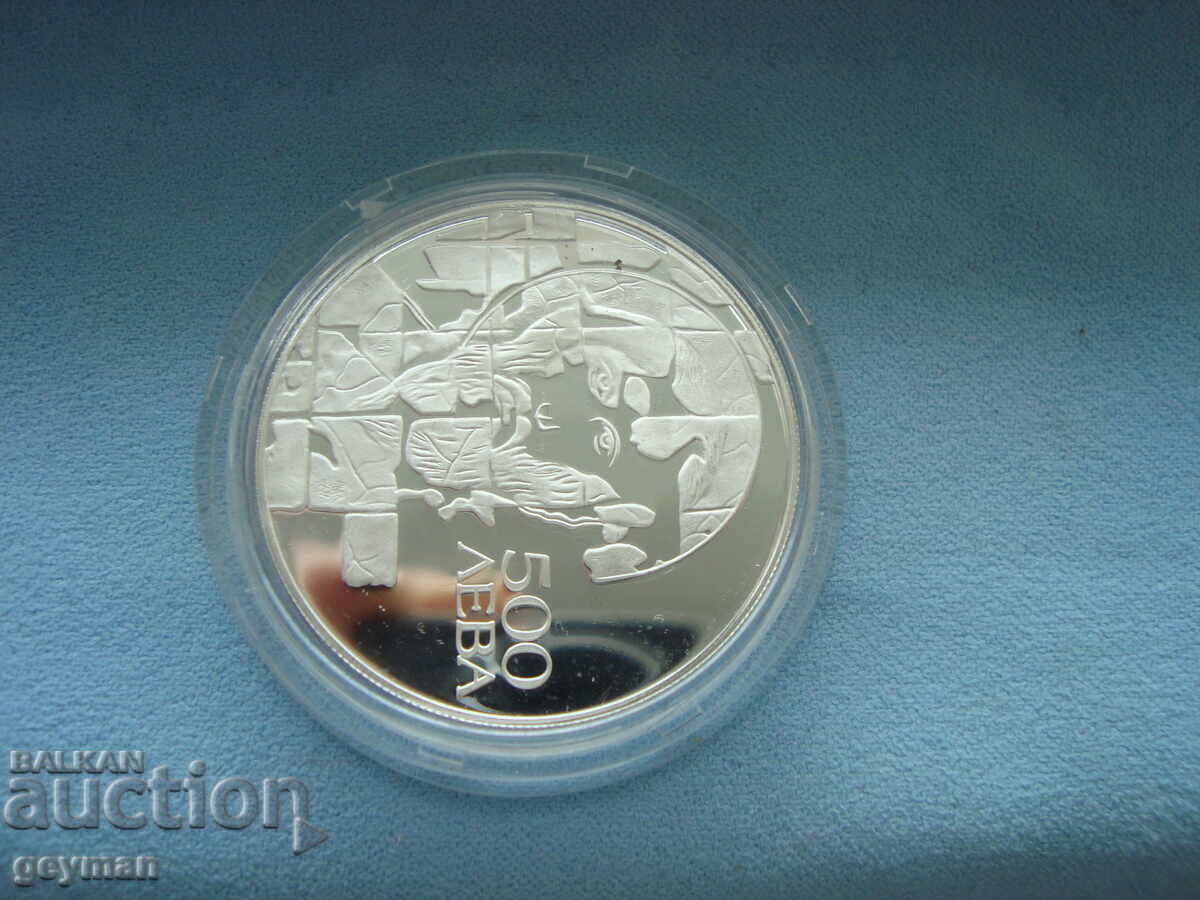 Auction  Theodore Stratelates - BG ounce pure silver!