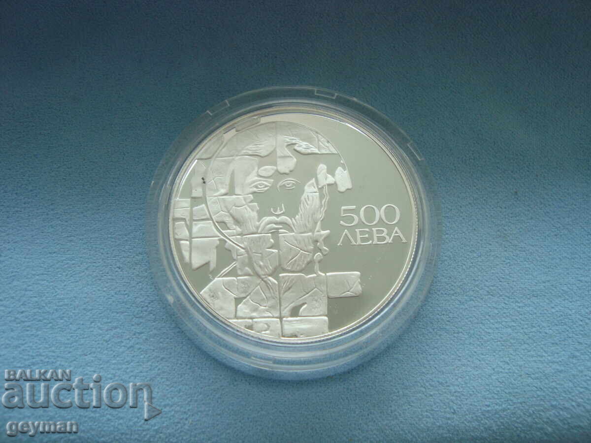 Theodore Stratelates - BG ounce pure silver!