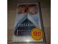 Titanic - Video Cassette
