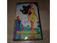 Pocahontas - Animation - Video Cassette