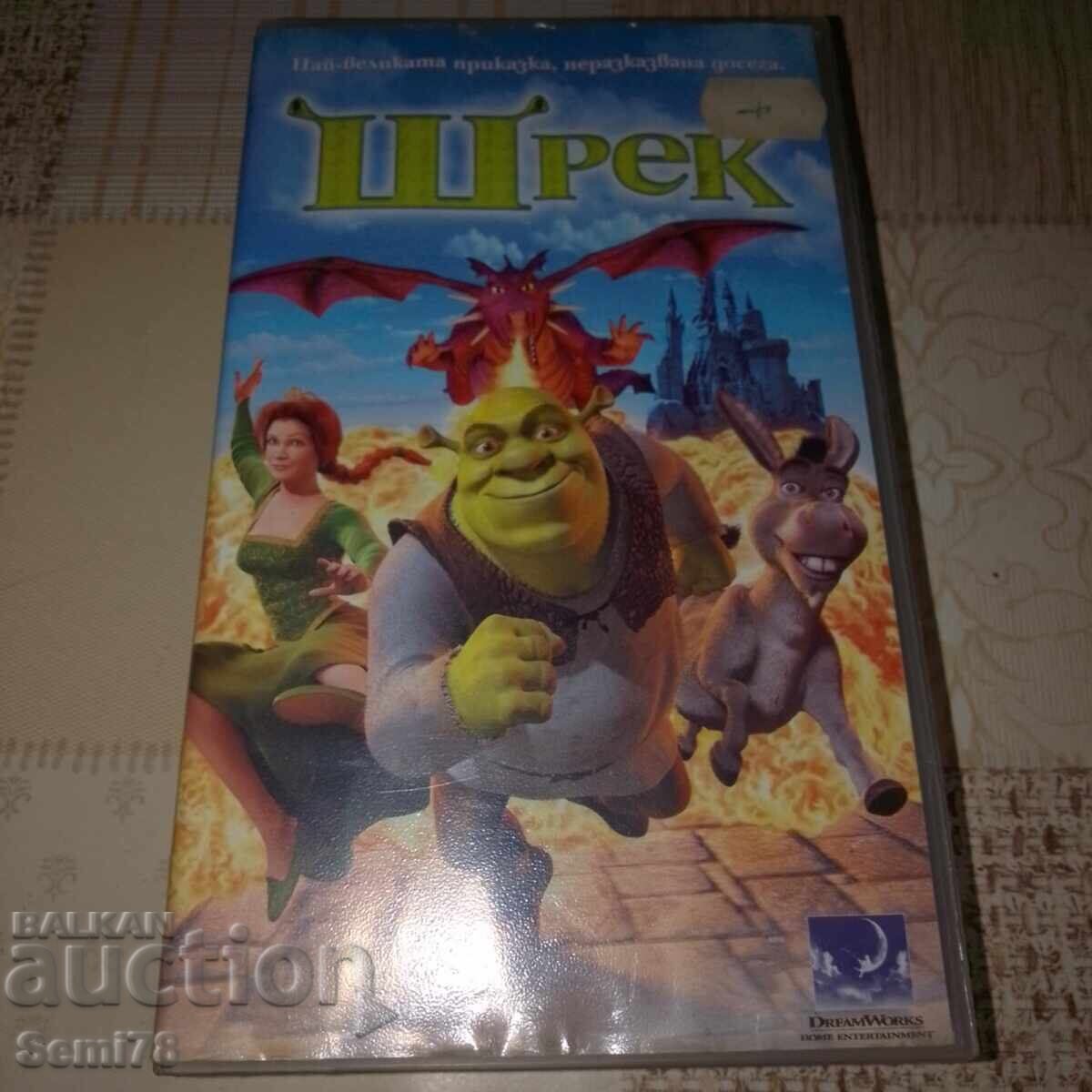 Shrek - Animation - Video Cassette
