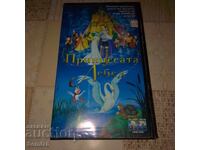 The Swan Princess - Animation - Video Cassette