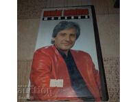 Panayot Panayotov - Shopkinya - Video Cassette