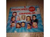 Champions' Challenge 2013