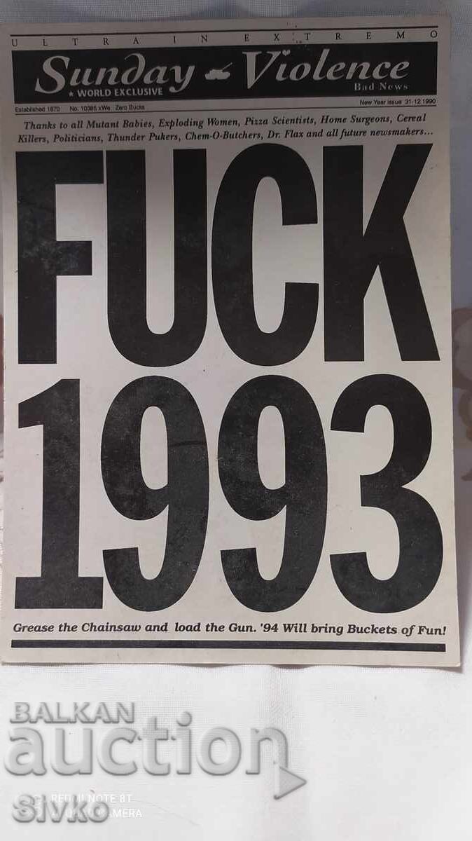 Κάρτα Κάρτα