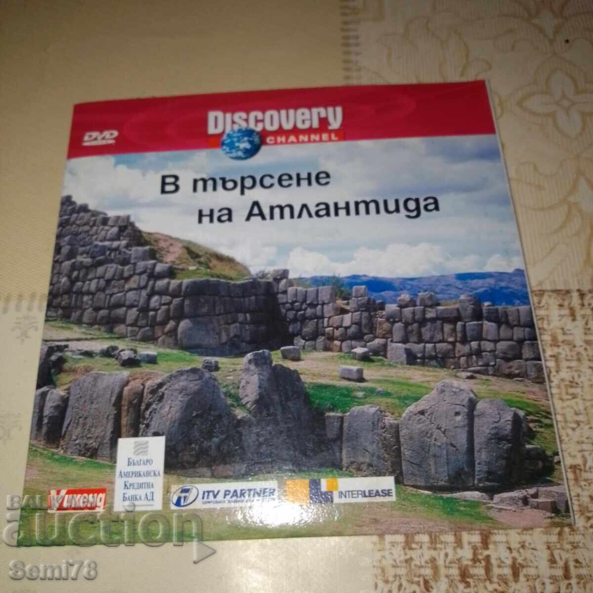 Looking for Atlantis