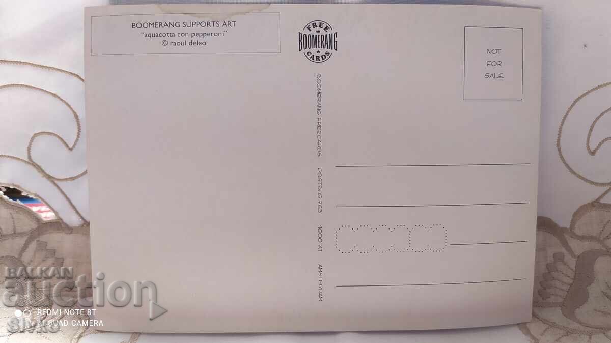 Κάρτα 4 με τιμή 0.49 BGN | € 0.25