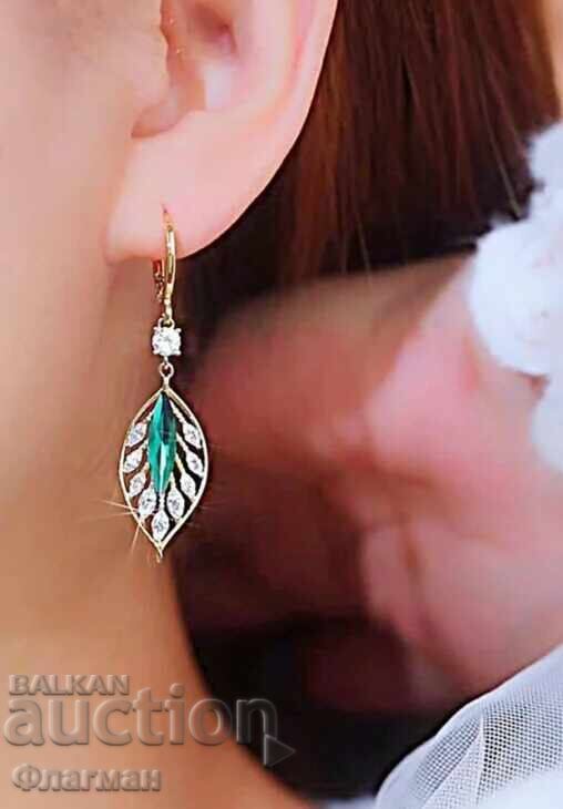 Cercei de damă / 4 cu preț 20.00 BGN | € 10.23 Cercei de damă / 4 cu preț 20.00 BGN | € 10.23