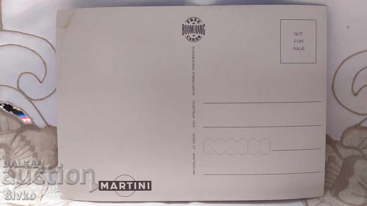 Κάρτα 9 με τιμή 0.49 BGN | € 0.25