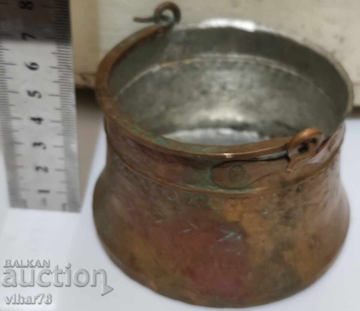 Малко менче с цена 39.99 лв. | € 20.45 Малко менче с цена 39.99 лв. | € 20.45