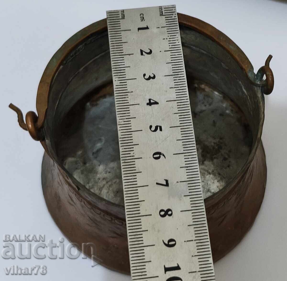 Аукцион Малко менче Аукцион Малко менче