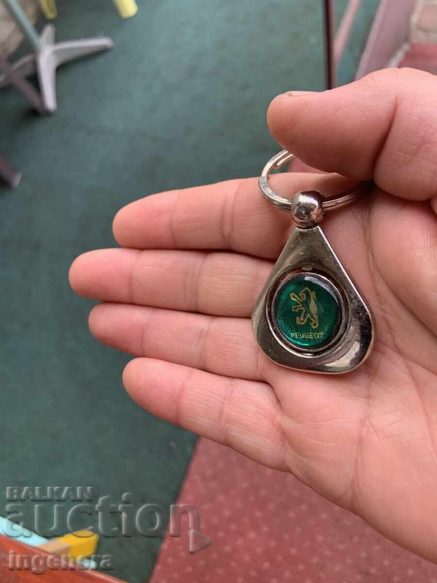 Livrarea Suport chei pentru cunoscători și fani PEUGEOT