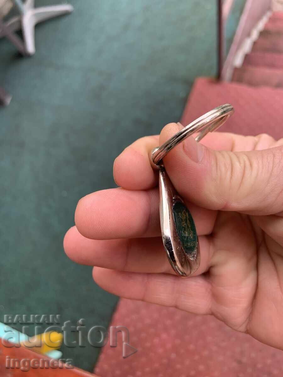 Suport chei pentru cunoscători și fani PEUGEOT - 5