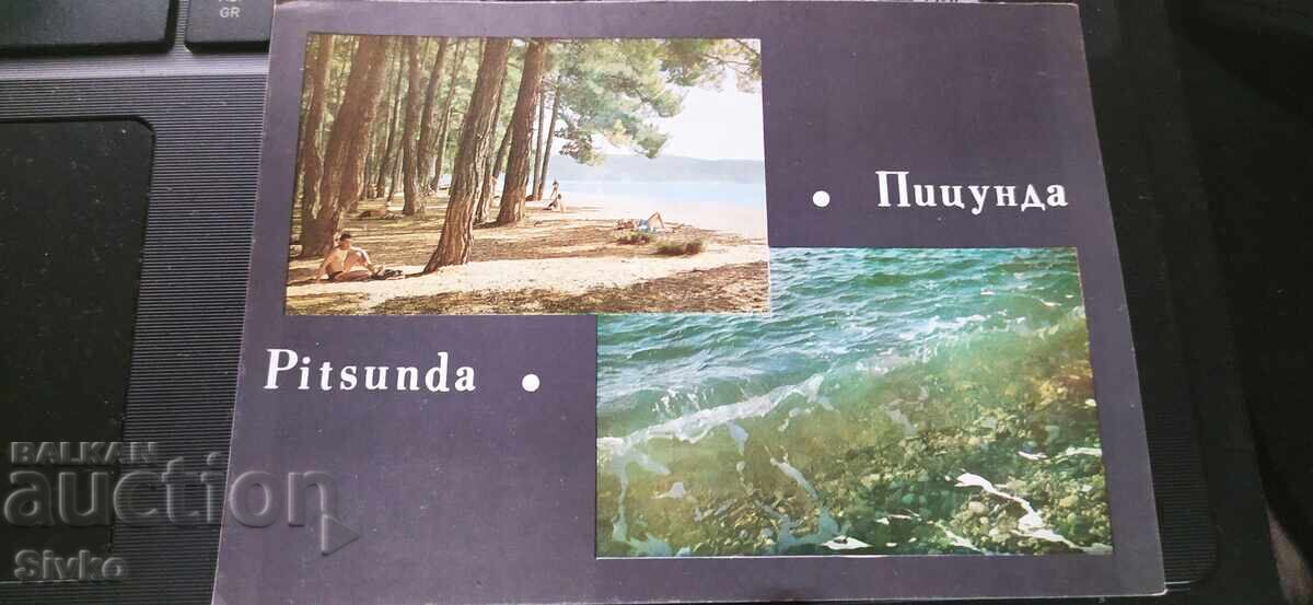 Georgia Postcard Pitsunda Views Georgia Postcard Pitsunda Views