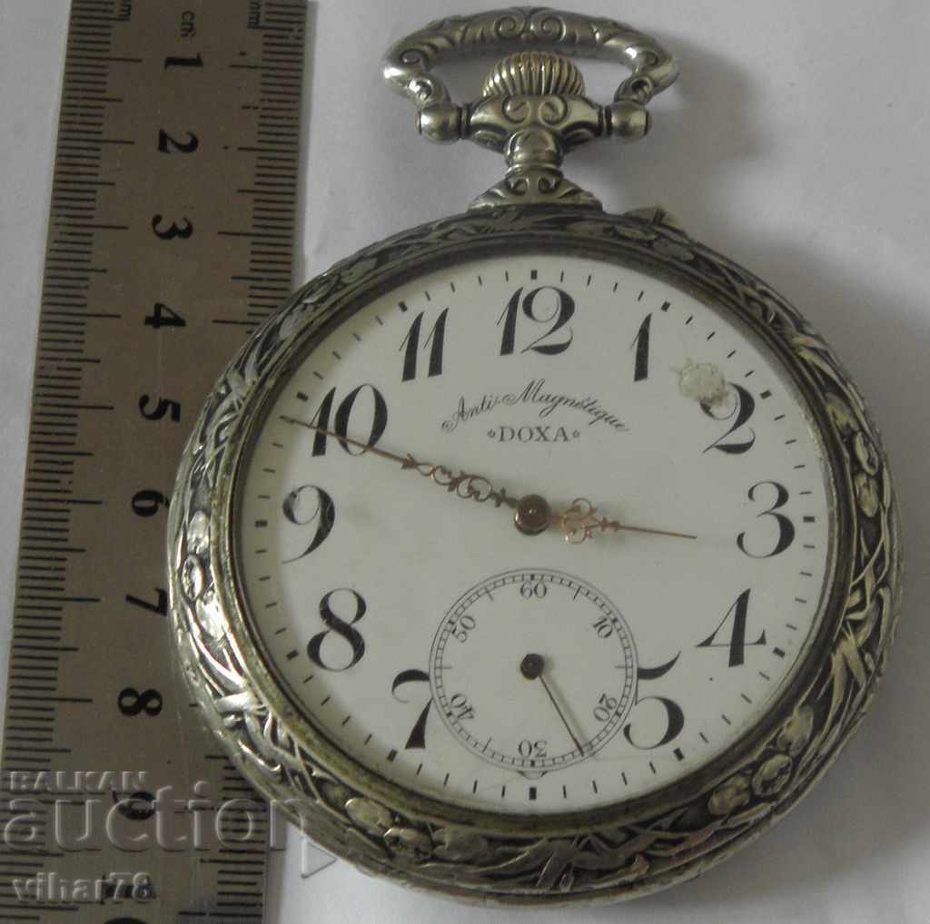 HUGE POCKET WATCH -DOXA- BY PERSONAL TRANSFER ONLY with price 649.99 BGN | € 332.33 HUGE POCKET WATCH -DOXA- BY PERSONAL TRANSFER ONLY with price 649.99 BGN | € 332.33