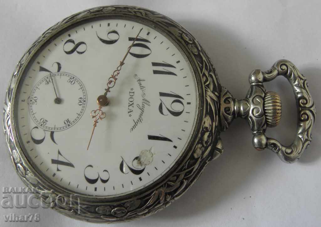 Auction HUGE POCKET WATCH -DOXA- BY PERSONAL TRANSFER ONLY Auction HUGE POCKET WATCH -DOXA- BY PERSONAL TRANSFER ONLY