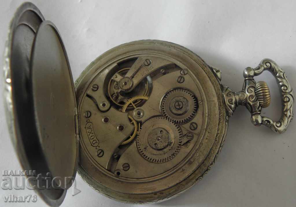 HUGE POCKET WATCH -DOXA- BY PERSONAL TRANSFER ONLY - 5 HUGE POCKET WATCH -DOXA- BY PERSONAL TRANSFER ONLY - 5