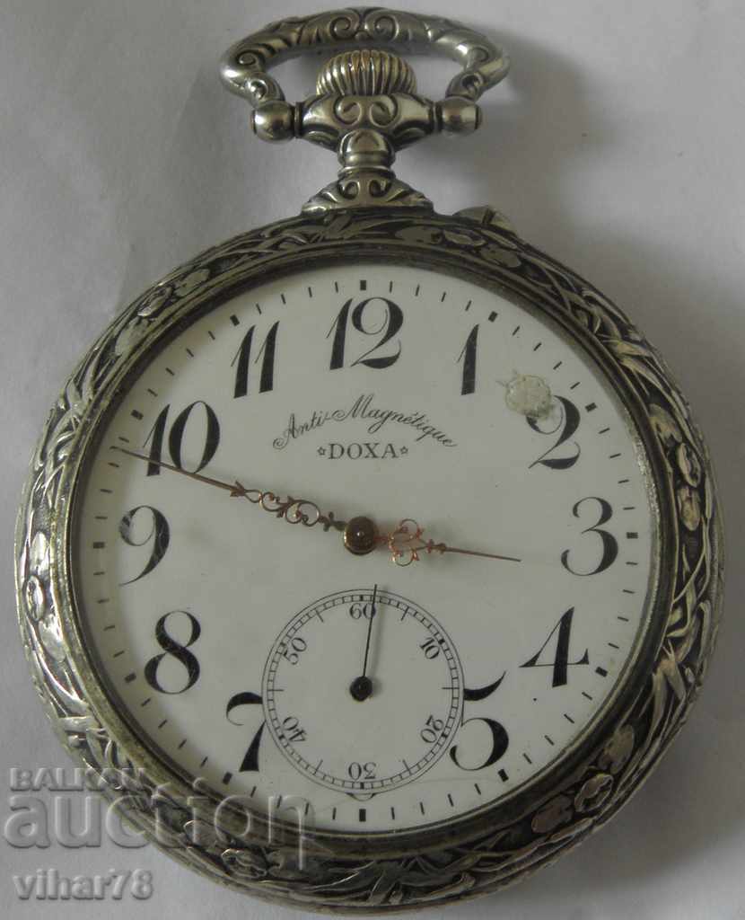 ΤΕΡΑΣΤΙΟ ΡΟΛΟΙ ΤΣΕΠΗΣ - DOXA