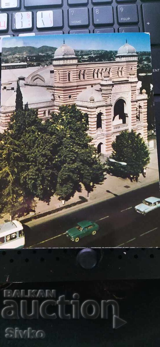 Κάρτα Γεωργίας Τιφλίδα