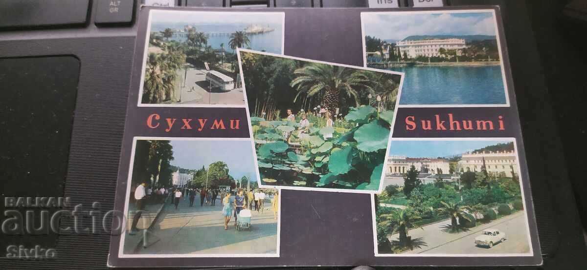 Sukhumi Postcard Sukhumi Postcard